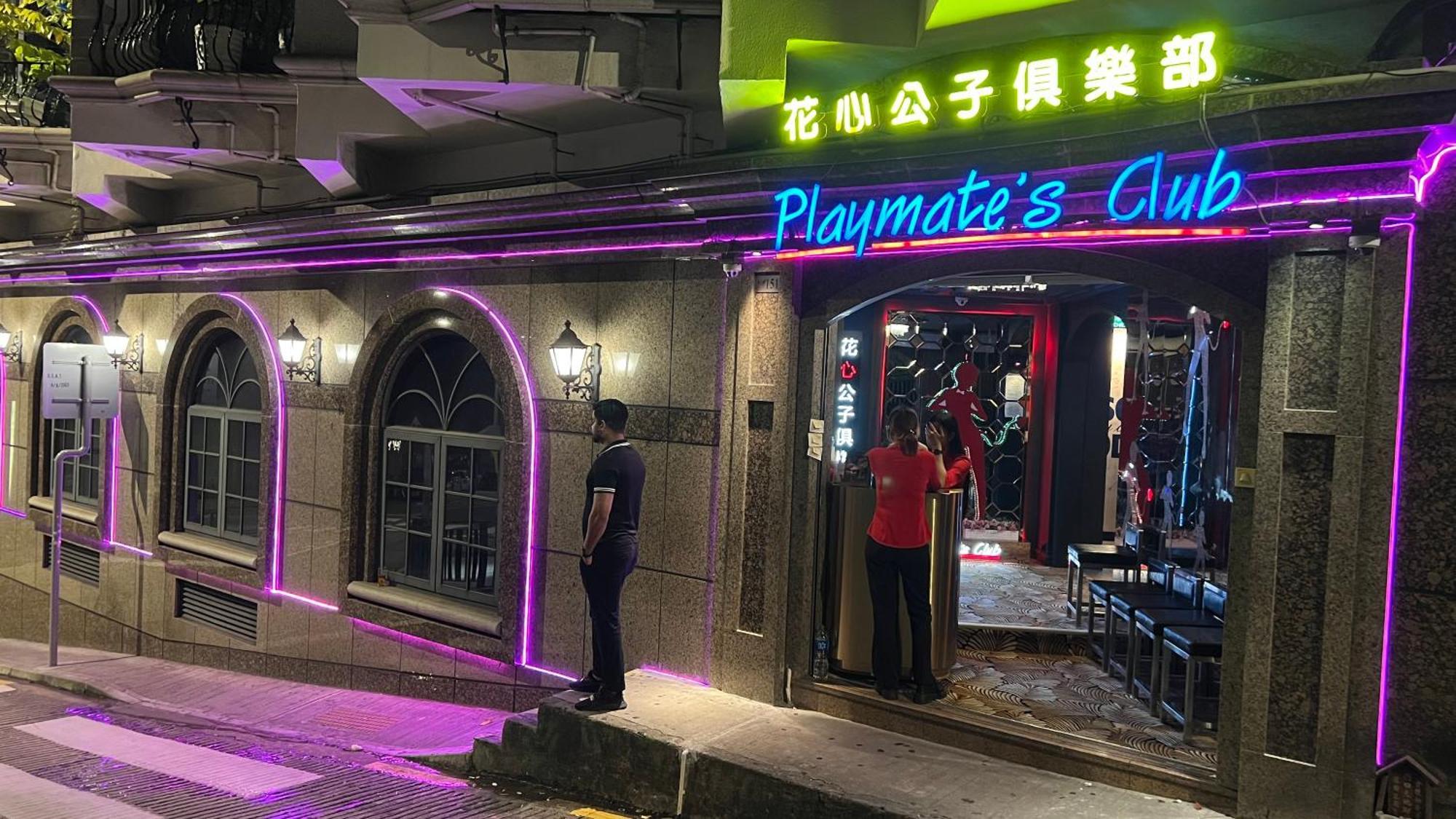 Hotel Guia Macao Eksteriør billede